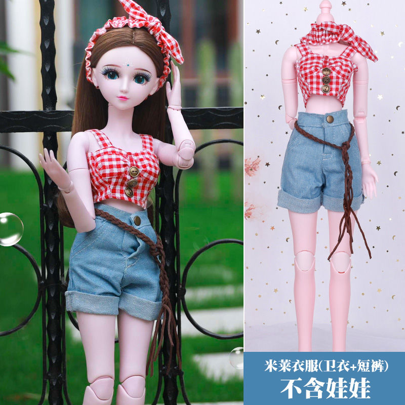 《60厘米夜萝莉仙子衣服校服冰公主凯蒂娃娃叶罗丽bjd芭比娃娃衣服