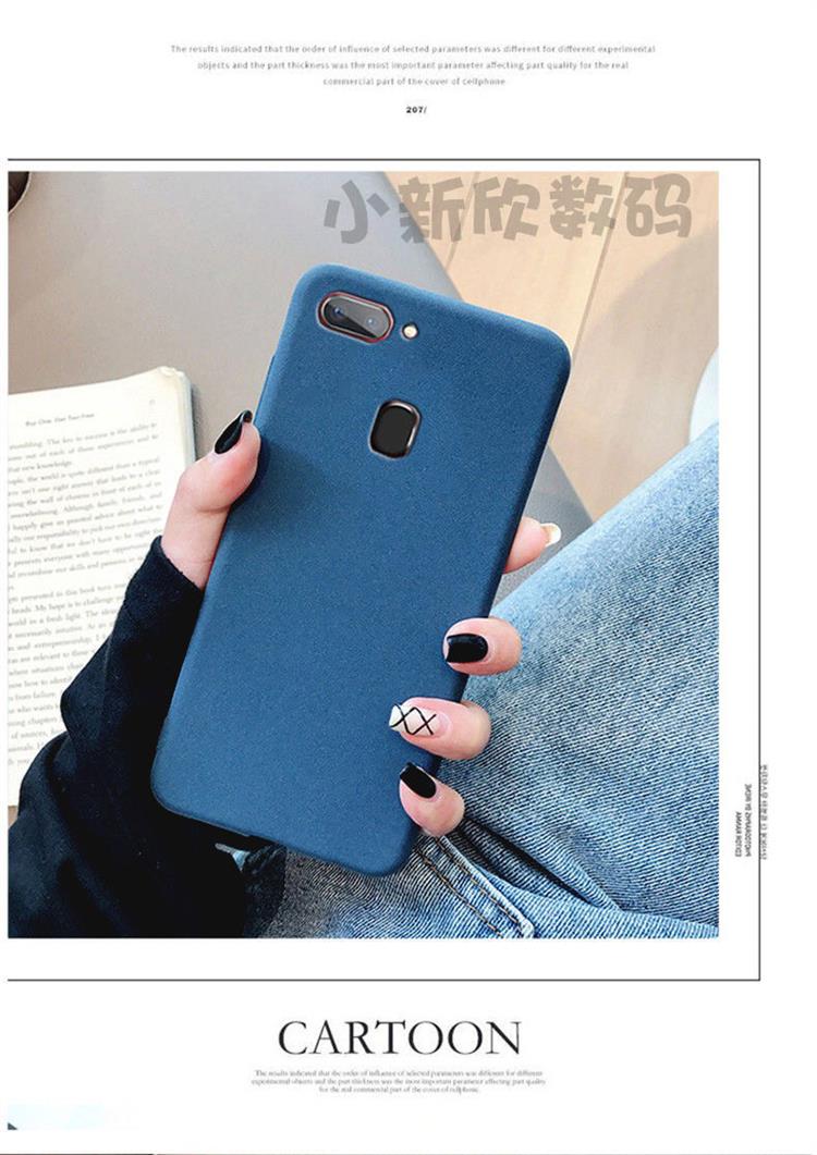 oppor15手机壳女款磨砂软壳r15x全包防摔r15梦境版超薄潮男情侣红