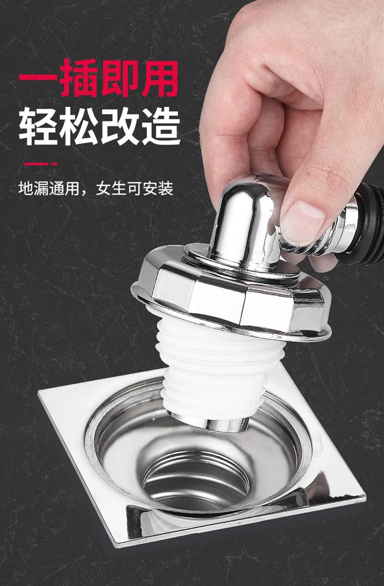 洗衣机地漏专用接头排水管下水道防臭防溢水器二合一两用三通盖板