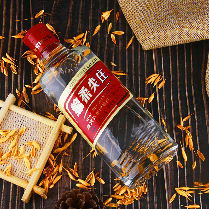 宜宾五粮液股份绵柔尖庄50度125ml24瓶浓香型白酒小酒版白酒整箱