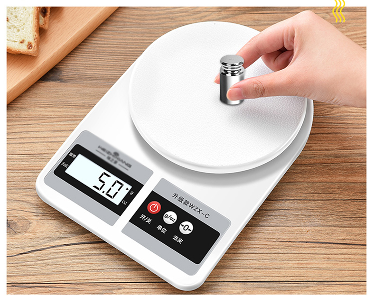 厨房秤烘焙电子秤家用小型克重称重食物克称小秤器数度厨房小工具