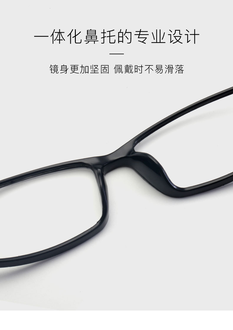 雷德蒙超轻老花镜男女高清老人老光眼镜老化老视方形100度150度200度