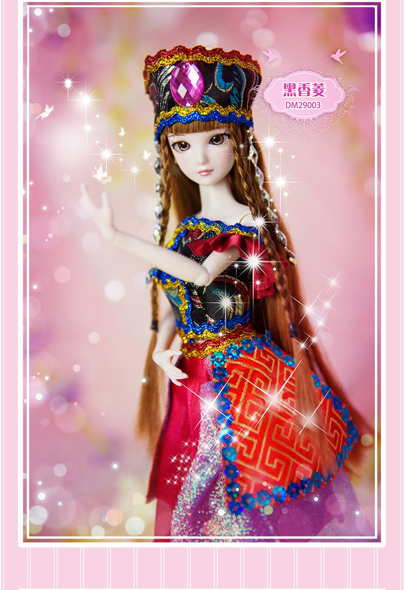 超级新品 【女孩】叶罗丽娃娃玩具正品灵公主冰公主60厘米罗丽仙子洋