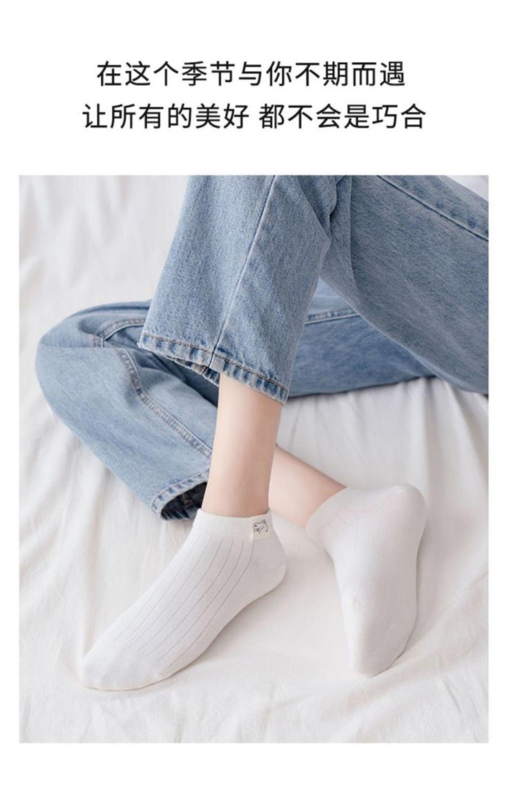 白色小熊袜子女短袜浅口韩国ins潮短筒棉袜春夏薄款可爱日系船袜