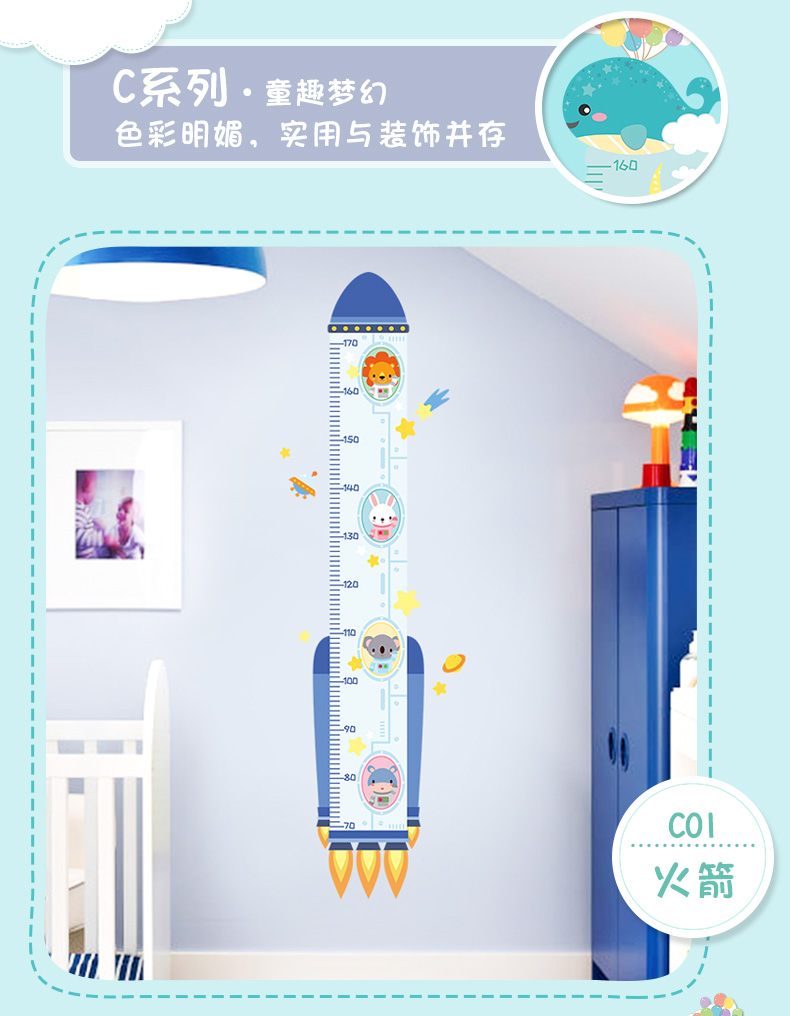 磁力鼠怎么用视频教程的简单介绍