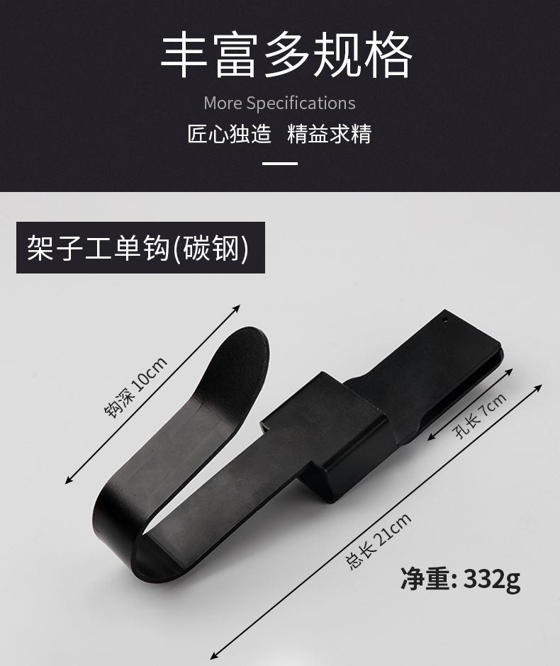电动扳手闪电客挂钩多功能不锈钢支架子工木工腰间挂架失手绳腰架旋转