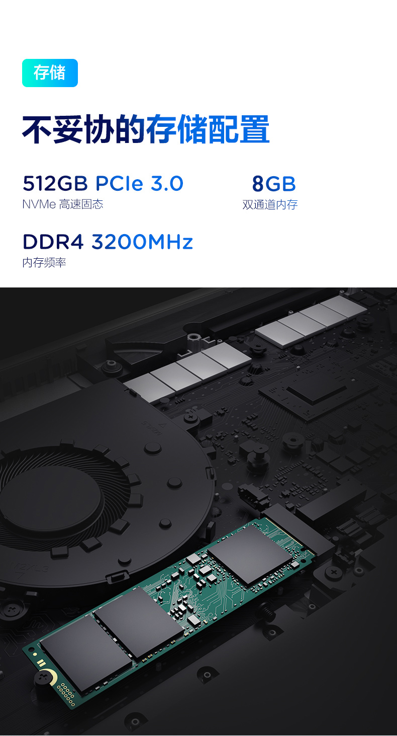 6英寸轻薄办公娱乐游戏笔记本电脑 mx350 2g独立显卡(i5-1035g1/mx350