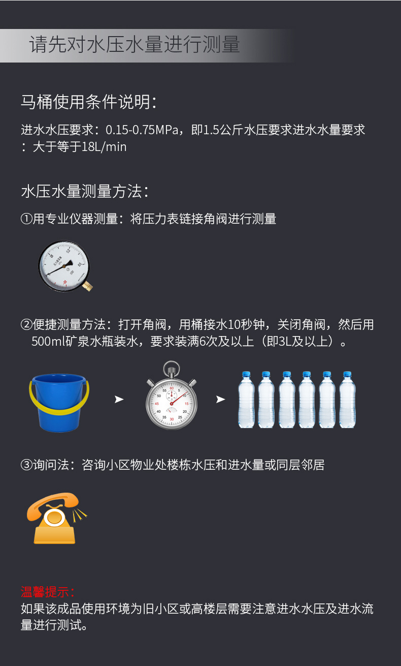 卡贝 Cobbe 坐便器mat8006 卡贝智能马桶无水箱家用多功能座便烘干洗屁一体式电动冲水坐便器 价格图片品牌报价 苏宁易购卡贝官方旗舰店