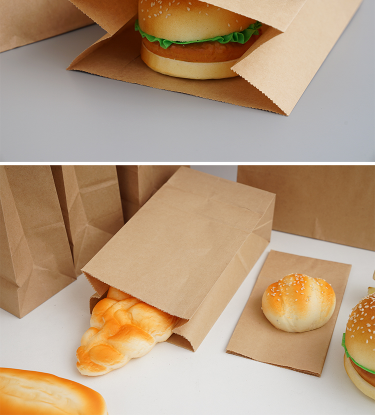 缔造千金一次性用品 食品纸袋纸打包袋一次性汉堡吐司面包烘焙外卖防