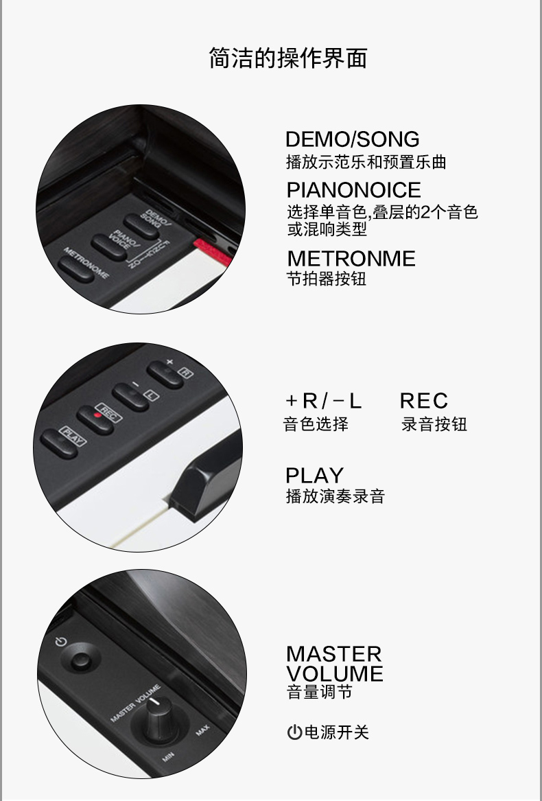 雅马哈(yamaha)键盘乐器ydp163 雅马哈电钢琴 yamaha ydp164数码电钢