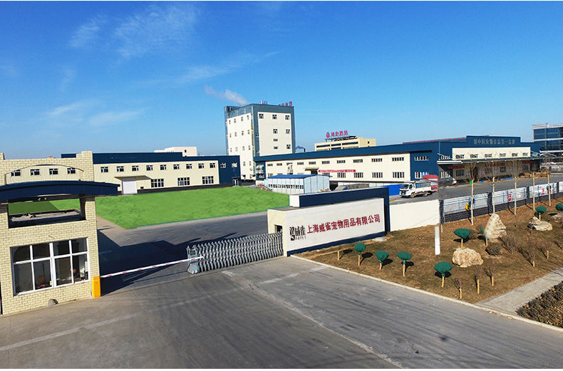 宠物羊奶粉狗狗猫幼猫小猫咪幼犬新生泰迪幼崽喝的成犬专用营养品羊