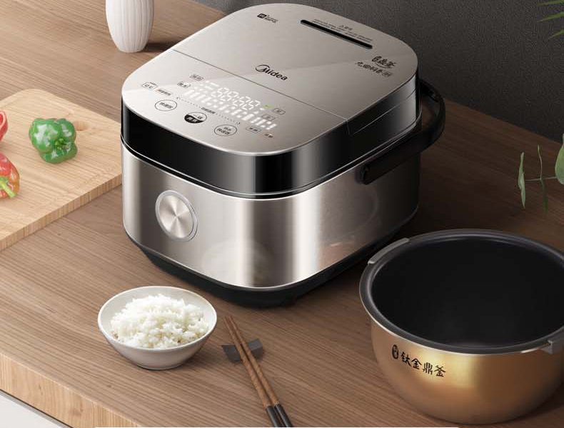 美的(midea) 電飯煲 mb-hz5005pro 5l預約功能wifi控制電飯鍋 ih電磁