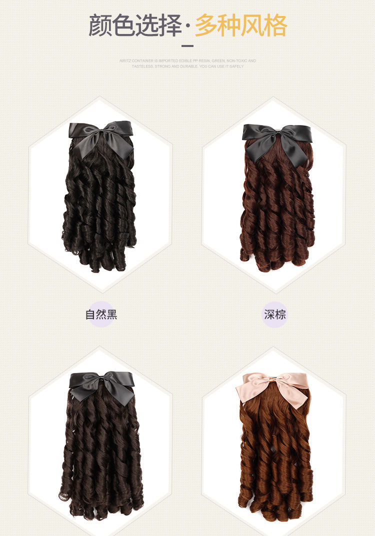 宫廷公主罗马卷假发螺旋复古卷发民国晚礼大上海大小姐插梳马尾卷