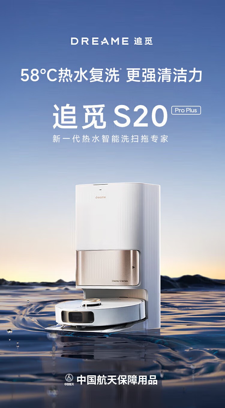 d7802eb5fd159523.jpg.avif