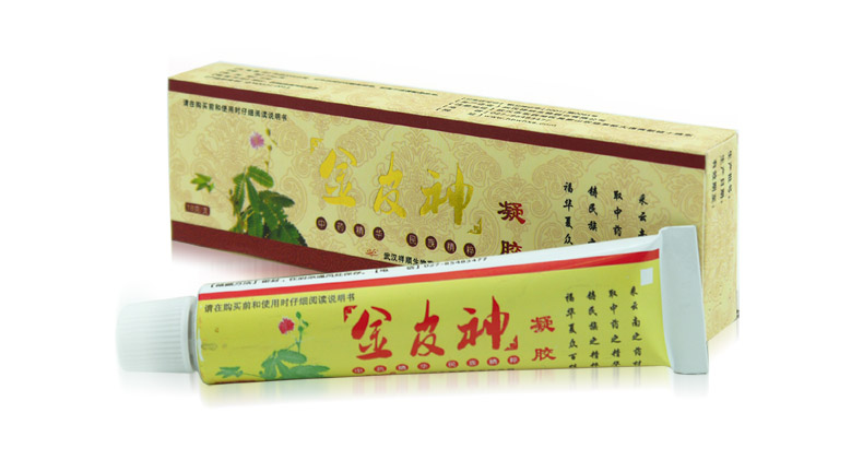 纳夫达克润体霜 【买3送1 买5送2】金皮神凝胶