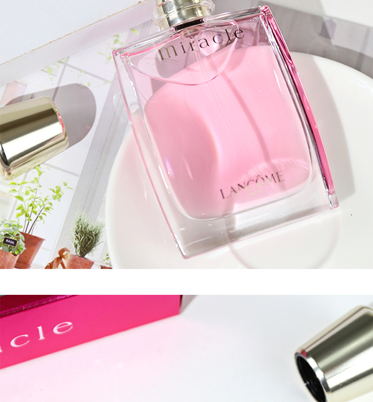 lancome兰蔻奇迹真爱奇迹女士香水香氛浓香水