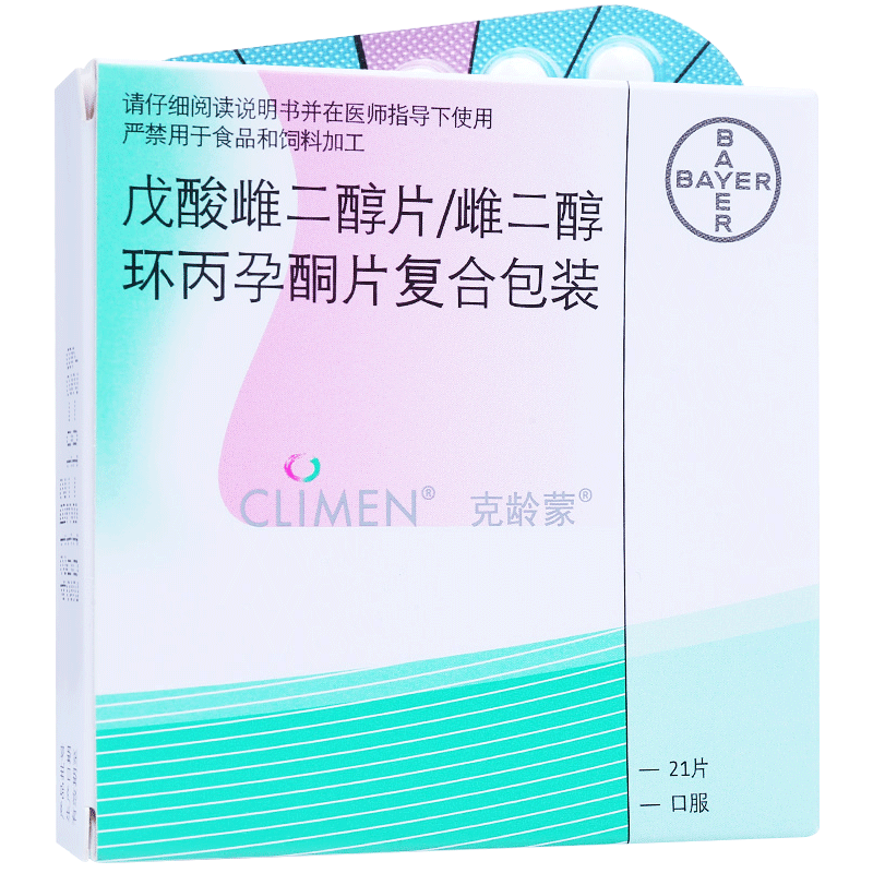 克龄蒙戊酸雌二醇片雌二醇环丙孕酮片复合包装21片孕激素雌激素绝经