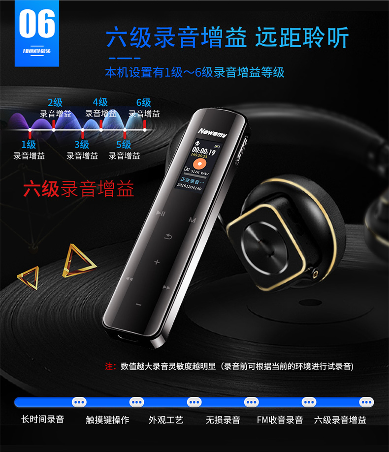 纽曼 Newsmy 录音笔v29 纽曼 Newsmy V29 8g黑色高清专业录音笔彩屏升级版声控降噪远距离会议采访学习mp3播放无损录音笔 价格图片品牌报价 苏宁易购尚展数码专营店