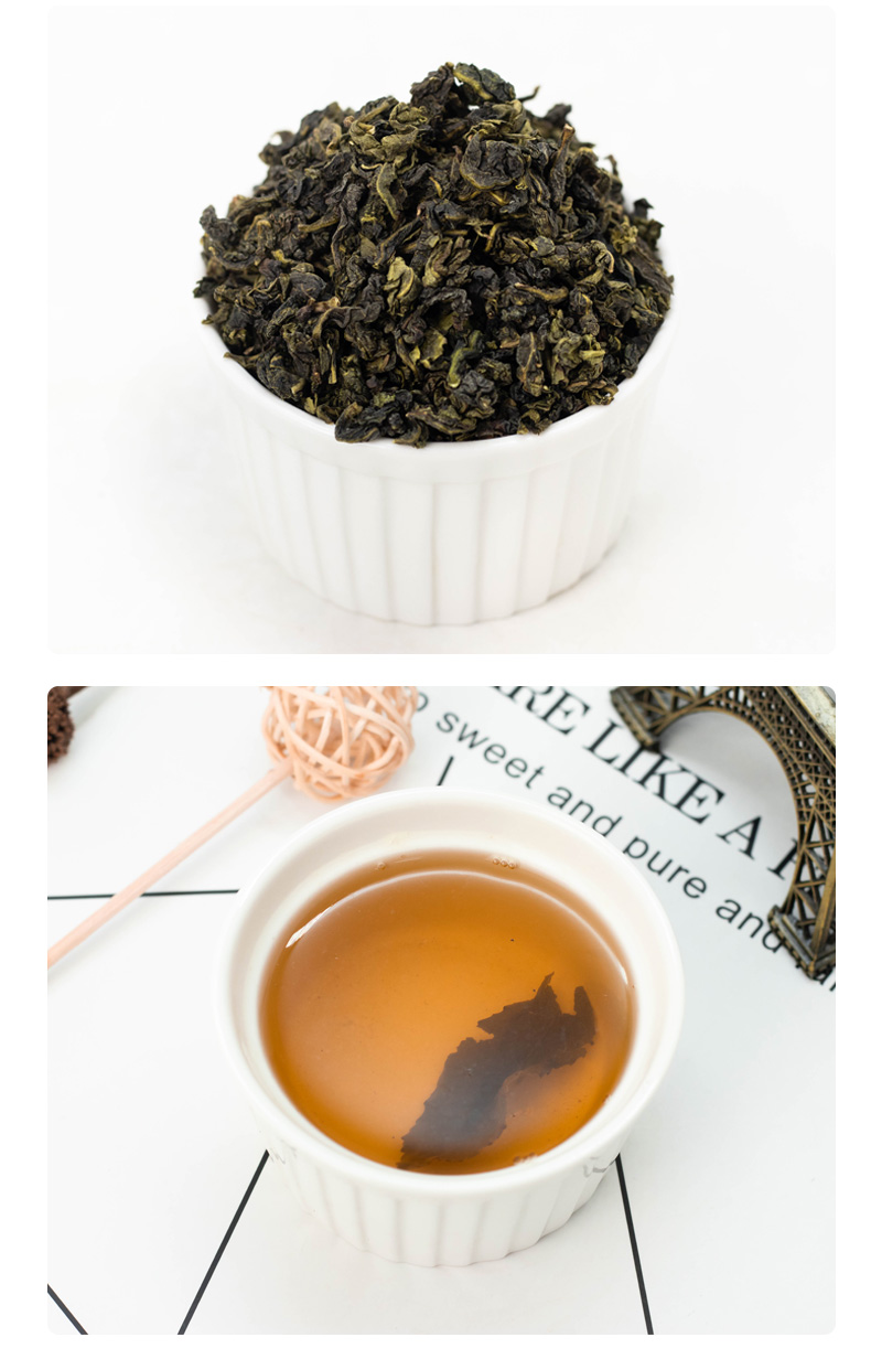 高山青茶是啥茶图片