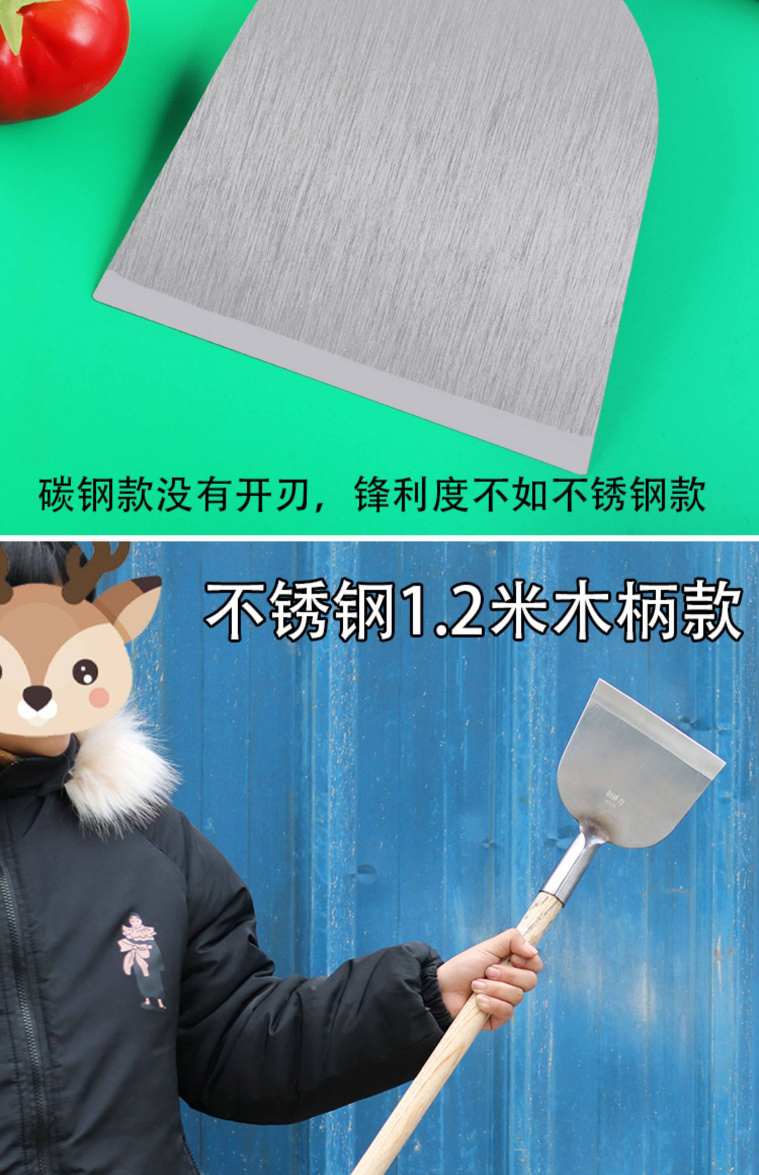 敬平墙面清洁铲墙皮工具地面刮灰铲水泥器铲刀养殖场清粪铲鸡粪铲子