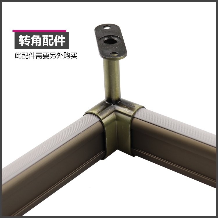 加厚衣柜挂衣杆固定配件法耐香槟衣通杆转角衣橱横杆香槟50cm以内