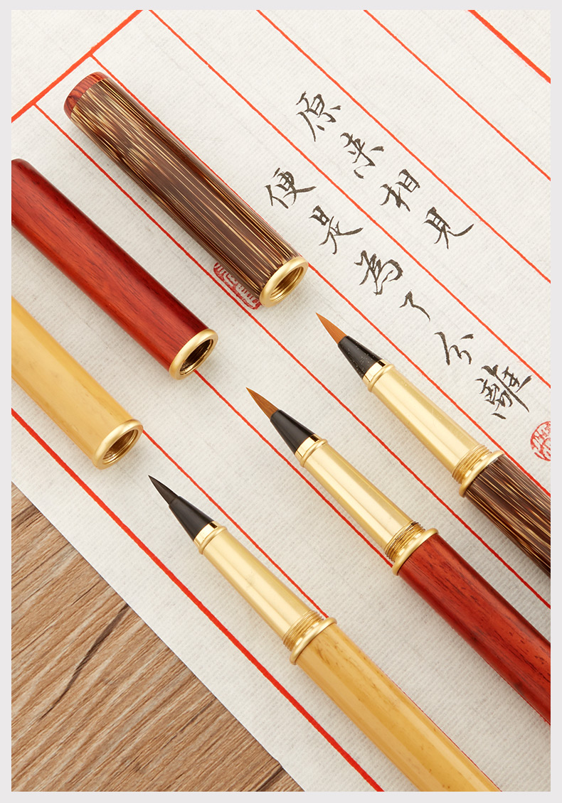 六品堂 纯狼毫软笔钢笔式毛笔可加墨书法笔小楷自来水软头笔便携式