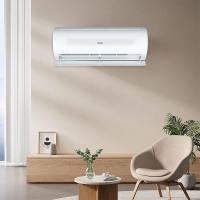 海尔(Haier)空调挂机静悦1.5匹p变频冷暖新一级卧室大风口节能省电KFR-35GW/B1KWA81U1