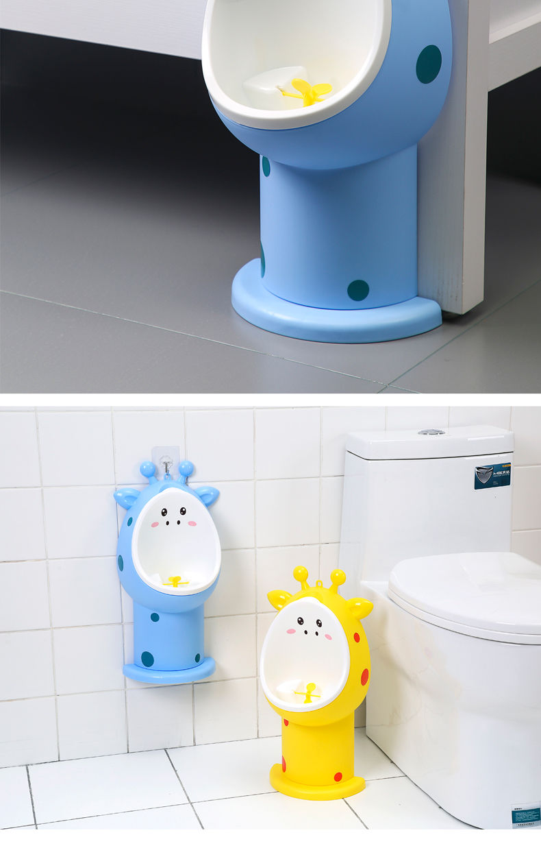 宝宝坐便器男孩站立式便池尿盆儿童小便斗挂墙式尿壶马桶