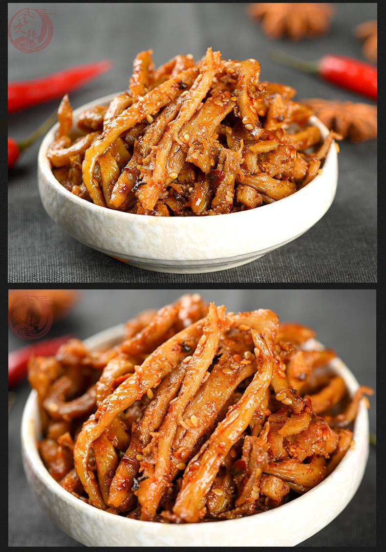 四川麻辣牛肚100g休闲零食自热火锅肚丝 麻辣牛肚丝100g