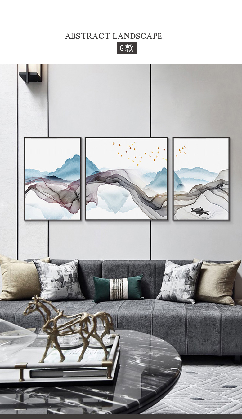 客厅装饰画新中式抽象山水画沙发背景墙挂画轻奢餐厅