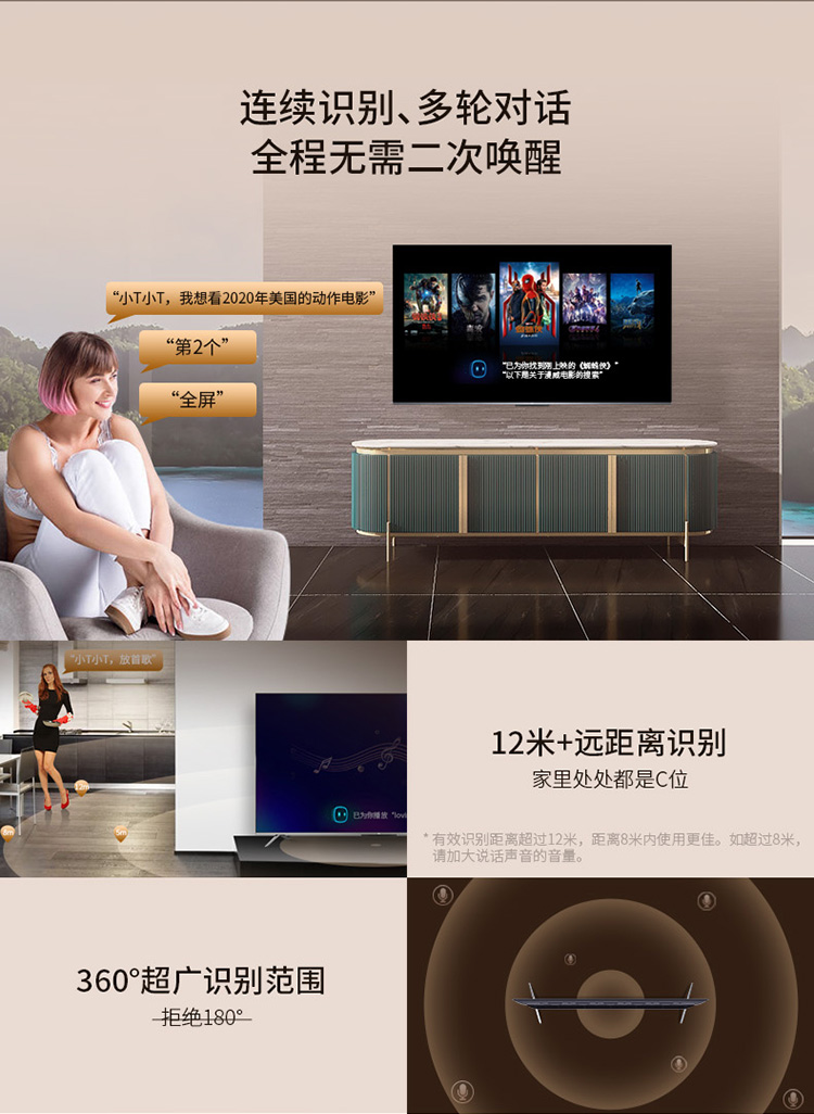劍三配裝器怎么導出_大屏播放器節(jié)目源導出_會聲會影怎么導出豎屏