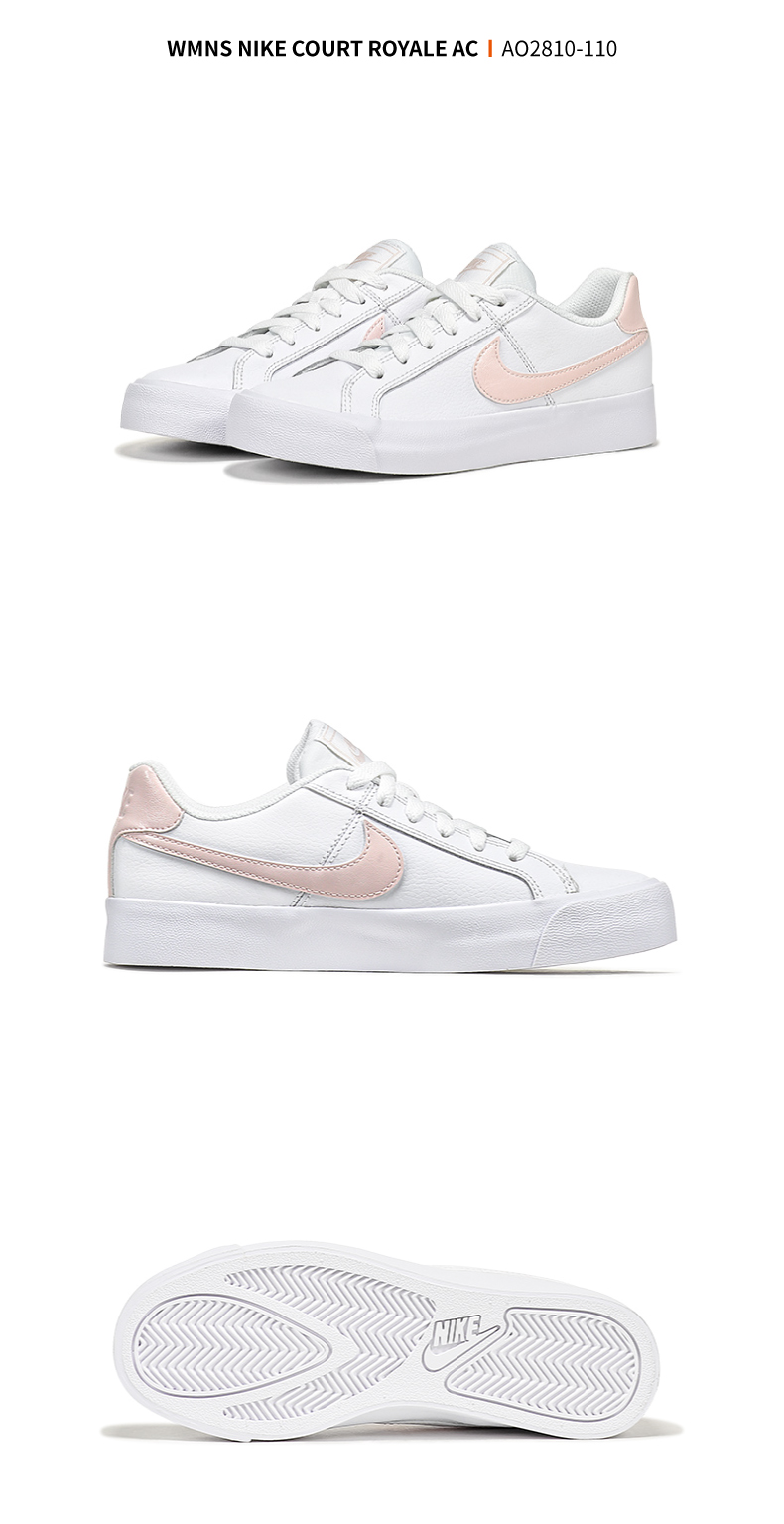 nike a02810