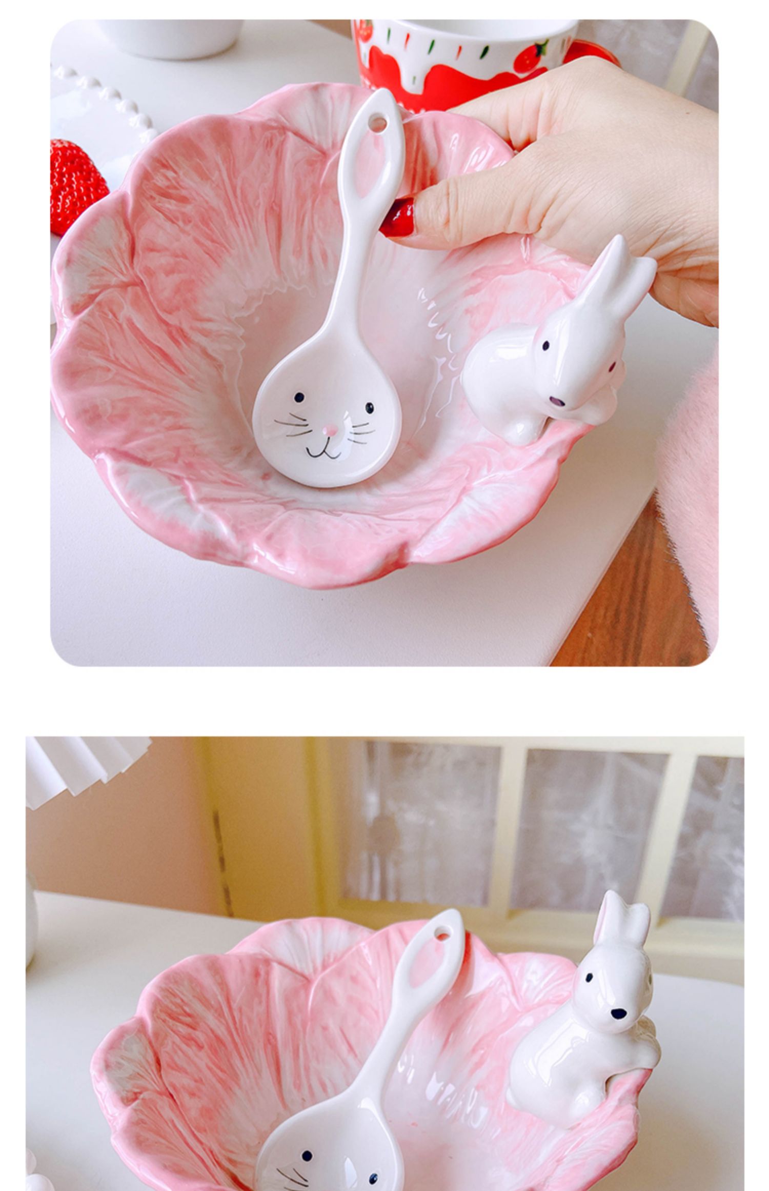 《陶瓷/胡萝卜碗1个 小兔子碗可爱少女心韩版ins风甜品沙拉麦片碗宿舍