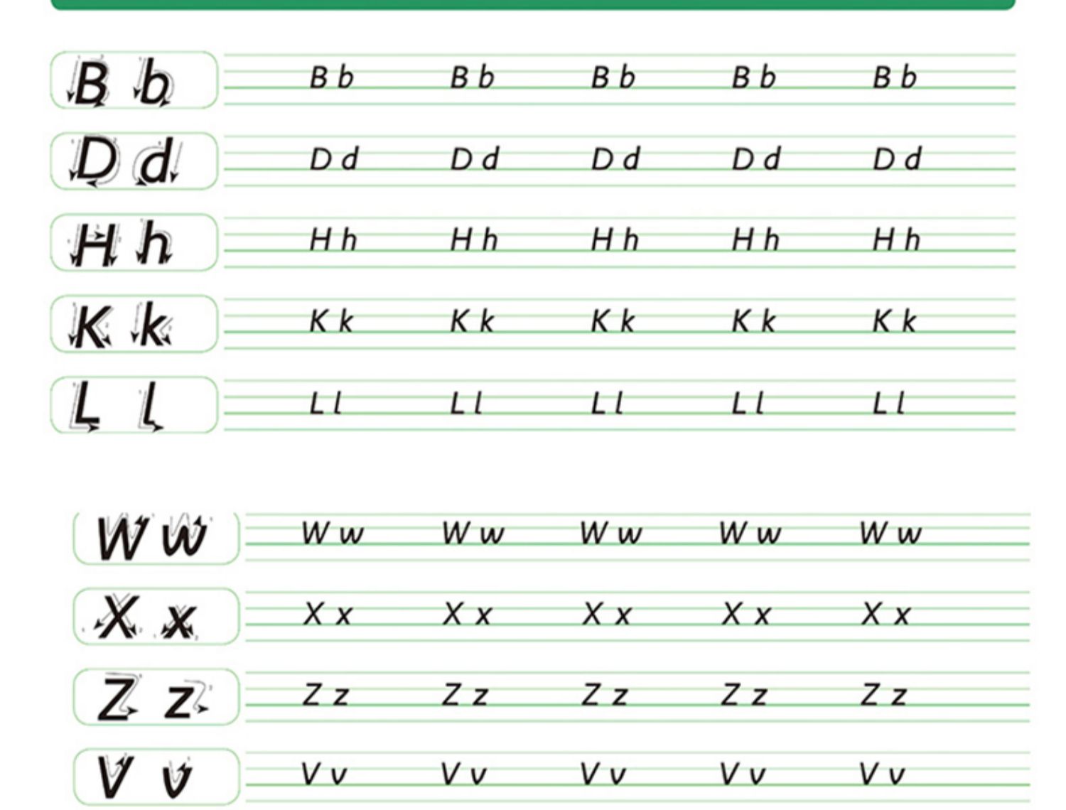 斜體中學高中生英語手寫字帖衡中體手寫印刷體英文字帖要學習網凹