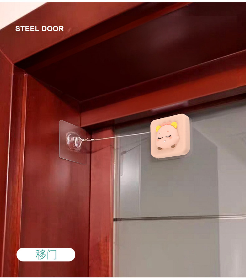 自动关门器家用防盗门免打孔简易拉绳推拉门闭门器移门关门神器 白色
