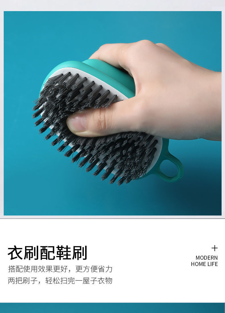 鞋刷子洗衣刷家用刷子多功能鞋子洗鞋神器塑料硬软毛刷清洁板刷擦1把