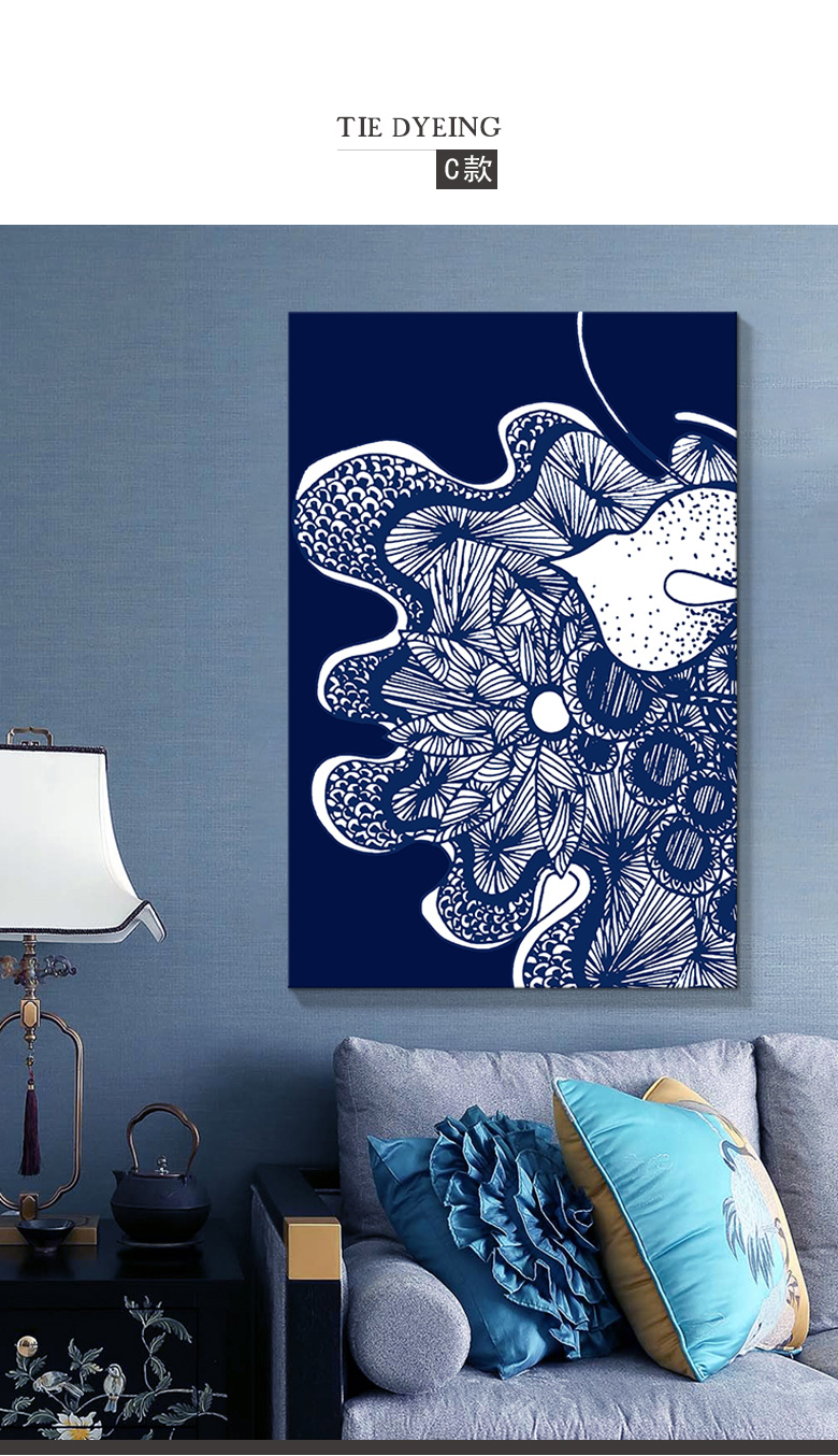 中国风玄关走道挂画扎染艺术客厅装饰画沙发背景墙画餐厅民宿壁画i款