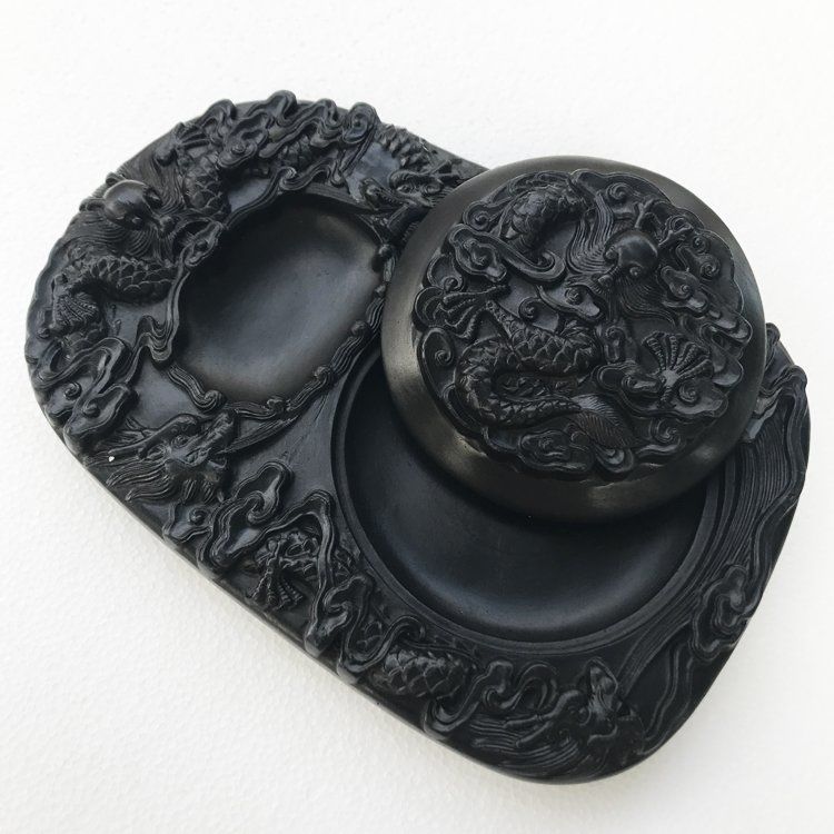 《玄空五龙学生墨盘8寸文房四宝初学者研墨砚台带盖