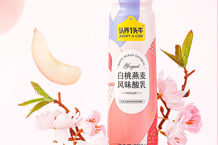 认养一头牛pet法式酸奶桃花瓶白桃燕麦酸奶230g10瓶