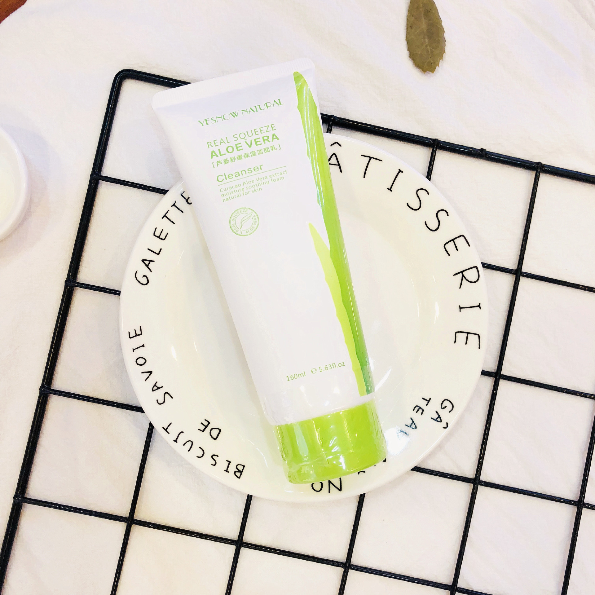 盈雪芦荟补水洁面乳 洗面奶控油祛痘深层清洁保湿收缩毛孔保湿