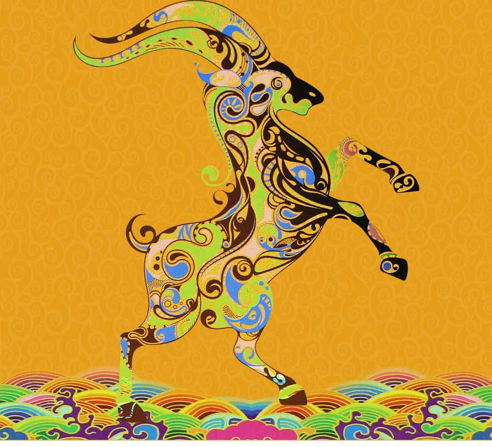 中艺盛嘉2015羊年生肖对钞送朋友送客户现代纪念币纸质中艺堂收藏品