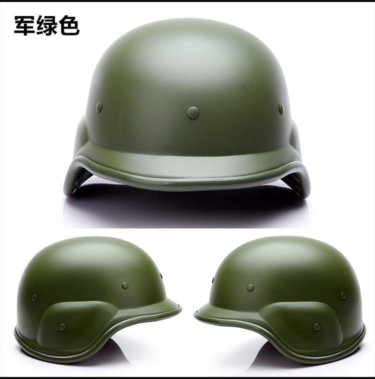 m88塑料头盔迷彩防暴钢盔战术军迷户外钢盔真人cs装备战盔黑色头盔