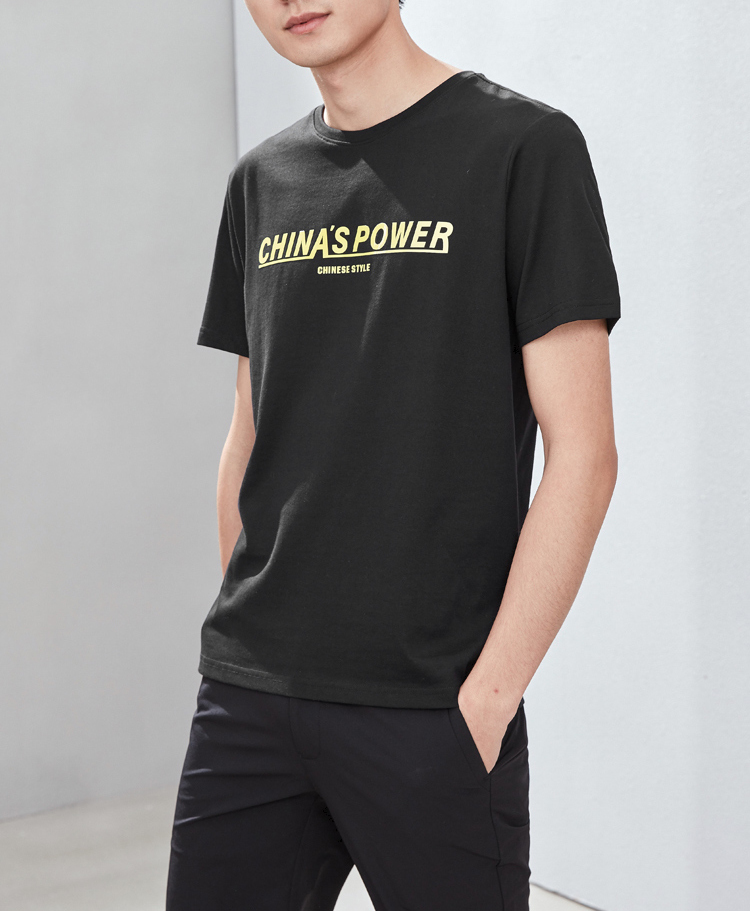 h2000男士衬衫 【名厂剪标】夏季时尚简约舒适短袖t恤黑色花纹【价格