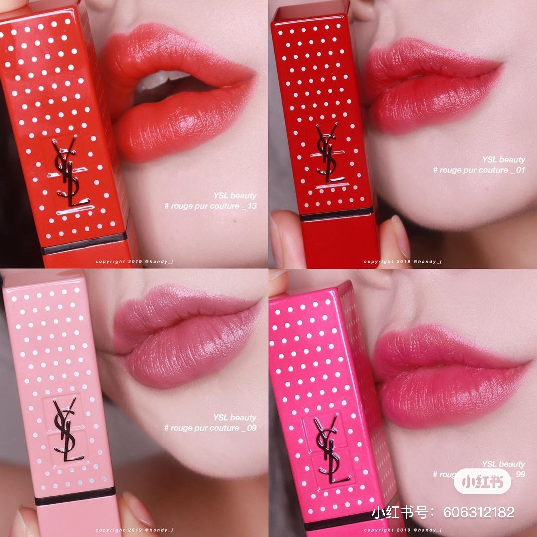 ysl圣罗兰情人节限定款波点方管口红