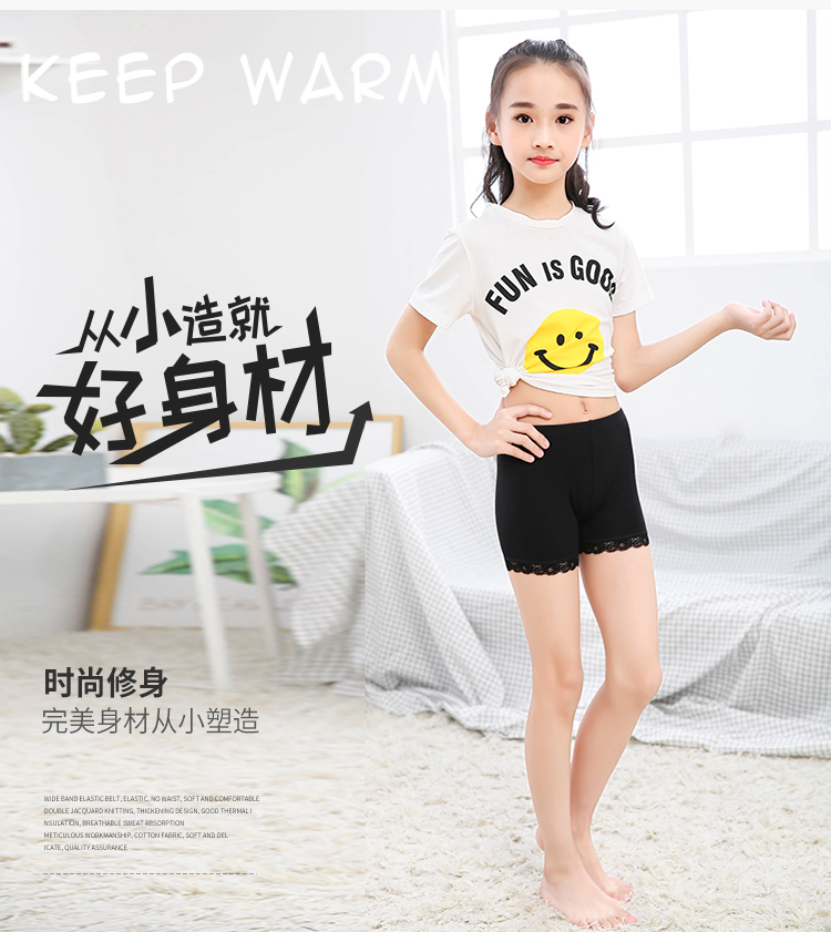 夏季小孩女童安全裤纯棉宝宝保险裤平角内裤防走光儿童打底短裤