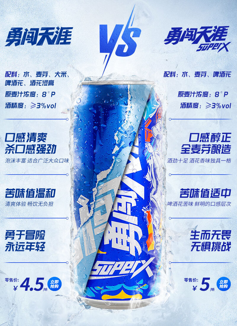 鳳凰 凤凰知音