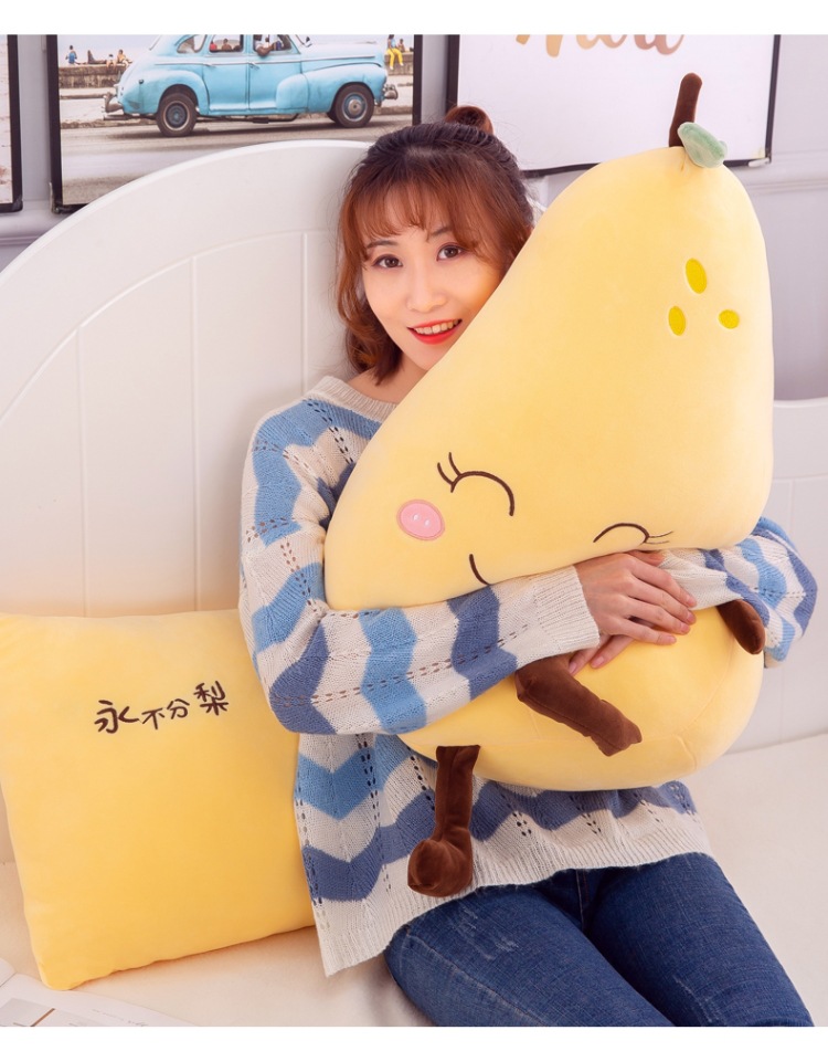 厂家直销2019创意新款梨毛绒玩具及软水果抱枕生日