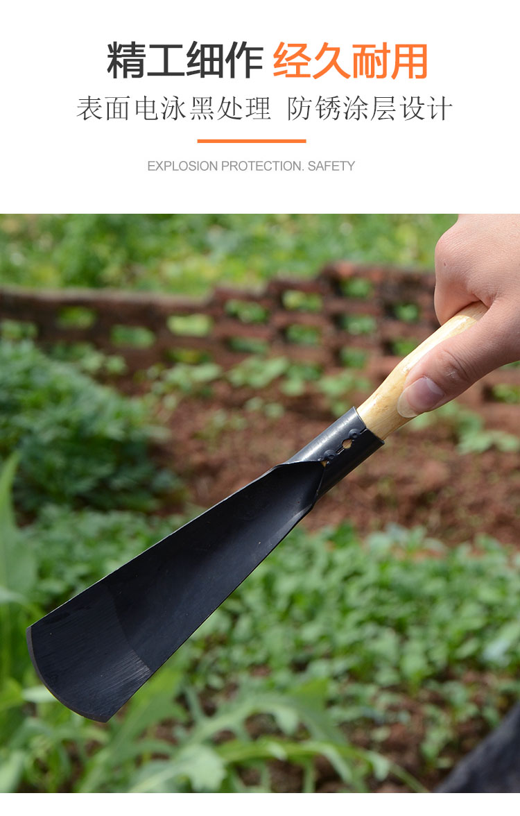 小铲子园林艺挖野菜铁铲大蒜种花养花工具赶海家农用种菜工具多肉三维