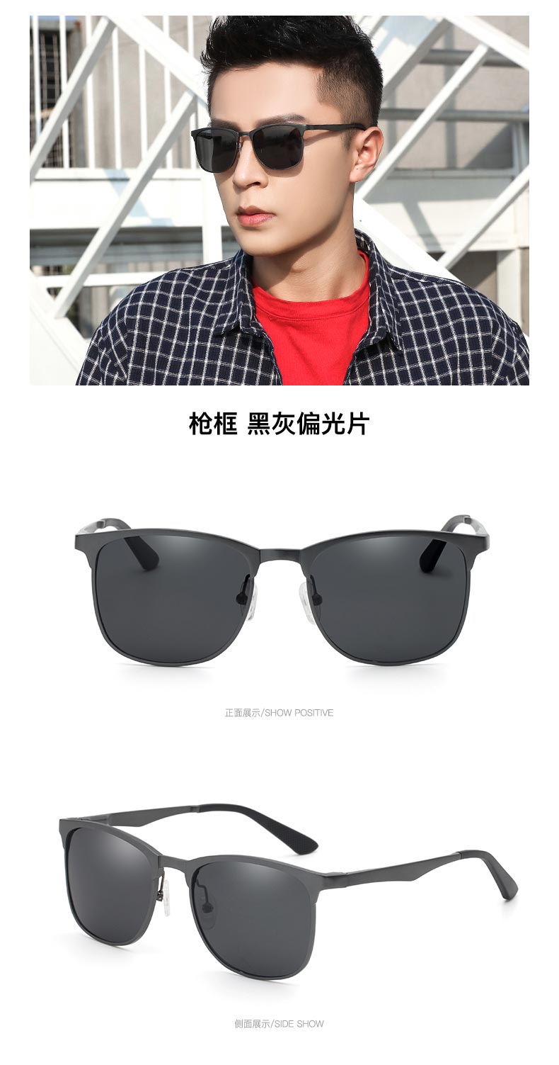 雷德蒙2020新款偏光太阳镜男士墨镜眼睛防紫外线开车司机专用眼镜潮