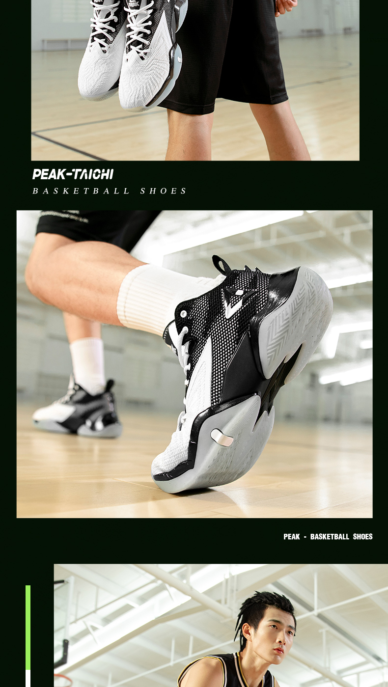 匹克态极闪电篮球鞋男2021夏季新款耐防滑磨实战学生球鞋运动鞋男